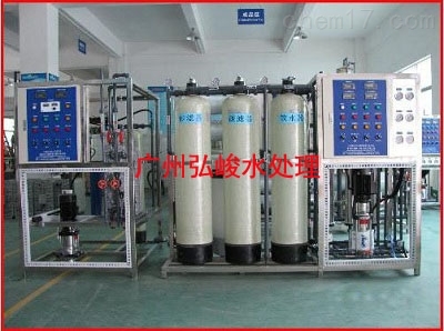 長安坤工廠-8T/H純水設備_純水設備,工業(yè)純水設備,水處理設備,污水處理設備,廣州弘峻_供應信息_中國化工儀器網