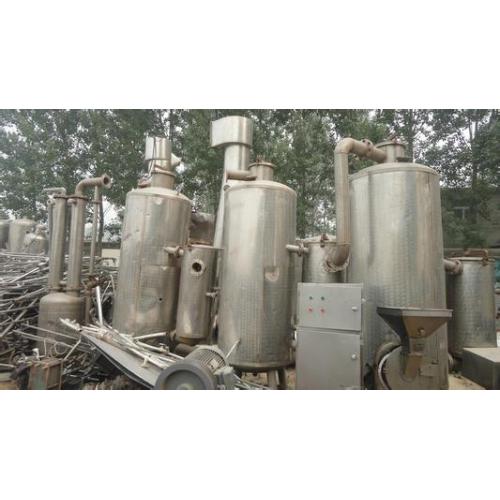 二手外循環(huán)真空濃縮罐 山東新達二手飼料化工設備購銷公司 化工設備網