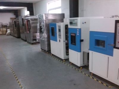 小型高低溫濕熱試驗(yàn)機(jī)_高低溫濕熱箱廠家,100升高低溫濕熱試驗(yàn)箱,北京小型高低溫濕熱機(jī)_供應(yīng)信息_中國化工儀器網(wǎng)